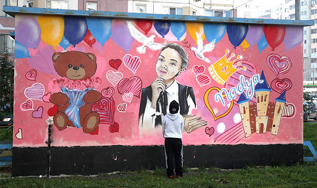 Street Art: Poste Italiane a sostegno del Cagliari Urban Fest