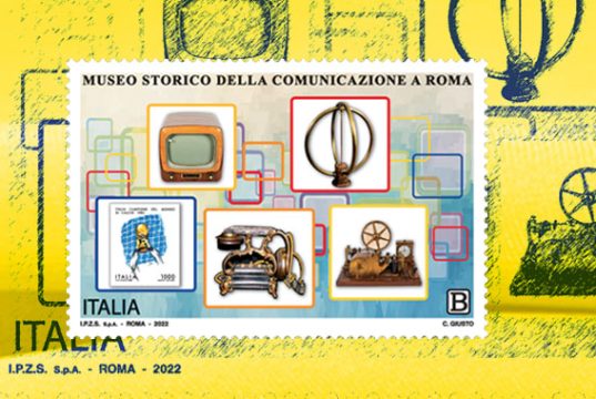 Un francobollo dedicato al Museo Storico della Comunicazione