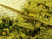 Lettere nella storia: terremoto, fragilità e malinconie