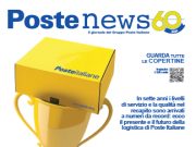 Postenews 60