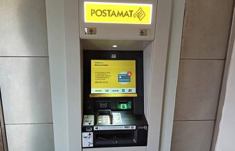 ATM Postamat di nuova generazione in cinque paesi del Frusinate